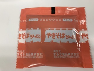IMG_8850.jpeg
