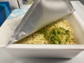 IMG_8851.jpeg