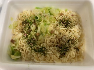 IMG_8854.jpeg