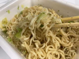 IMG_8860.jpeg