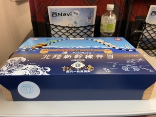 IMG_8896.jpeg