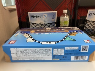 IMG_8897.jpeg
