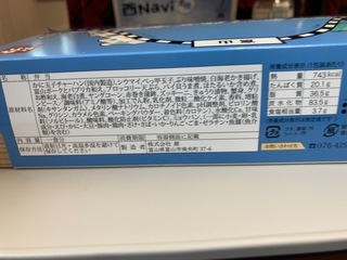 IMG_8898.jpeg