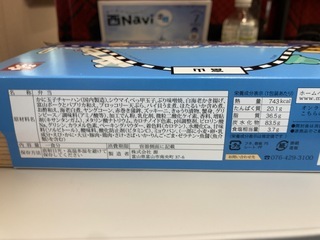 IMG_8900.jpeg