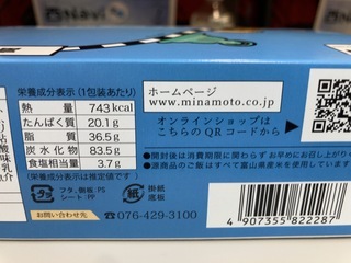 IMG_8902.jpeg