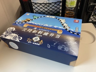 IMG_8905.jpeg