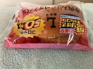IMG_8966.jpeg