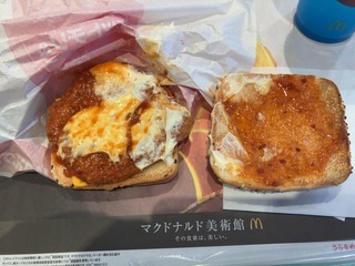 IMG_9053.jpeg