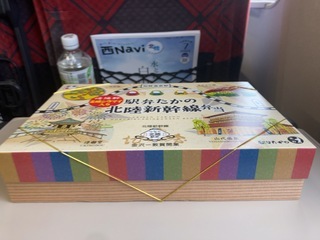 IMG_9106.jpeg