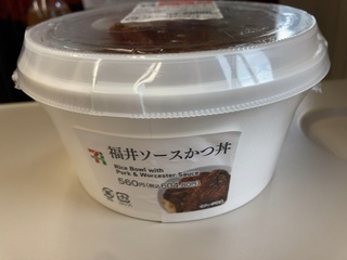 IMG_9235.jpeg