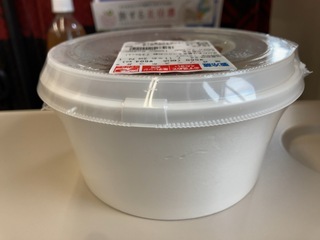 IMG_9236.jpeg