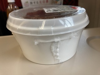 IMG_9237.jpeg
