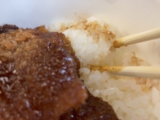 IMG_9247.jpeg