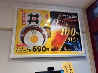 IMG_9255.jpeg