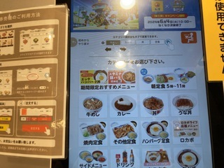 IMG_9257.jpeg