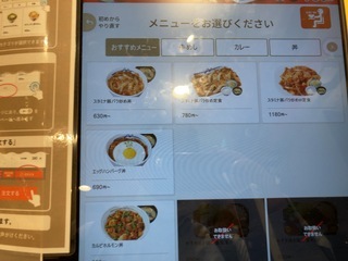 IMG_9259.jpeg
