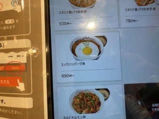 IMG_9260.jpeg
