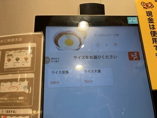 IMG_9261.jpeg