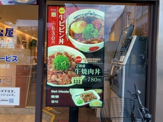 IMG_9296.jpeg