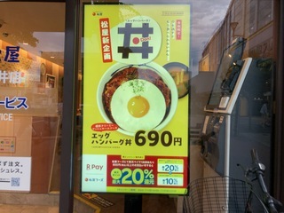 IMG_9297.jpeg