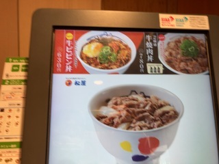 IMG_9300.jpeg