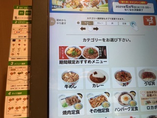IMG_9301.jpeg