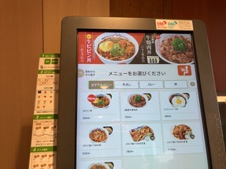 IMG_9302.jpeg