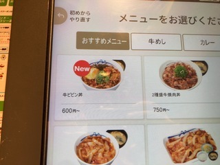 IMG_9303.jpeg