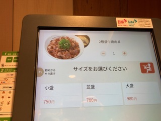 IMG_9304.jpeg