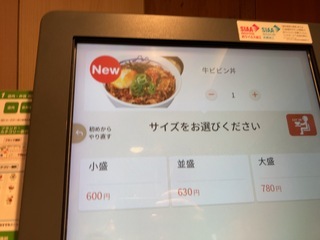 IMG_9305.jpeg