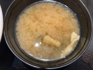 IMG_9312.jpeg