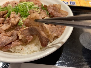 IMG_9322.jpeg