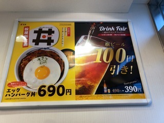 IMG_9336.jpeg