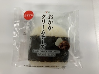 IMG_9397.jpeg