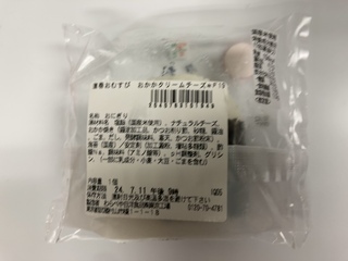 IMG_9398.jpeg