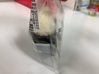 IMG_9403.jpeg