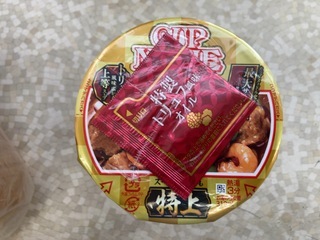 IMG_9474.jpeg