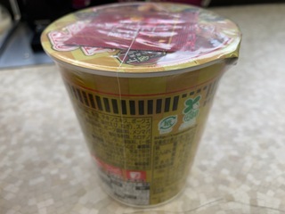 IMG_9478.jpeg