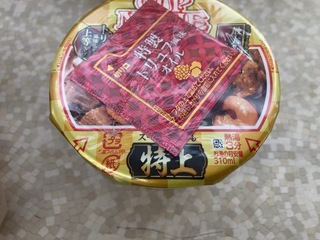 IMG_9479.jpeg