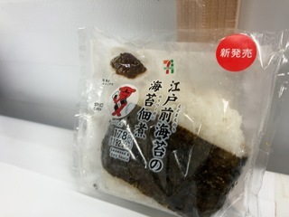 IMG_9490.jpeg