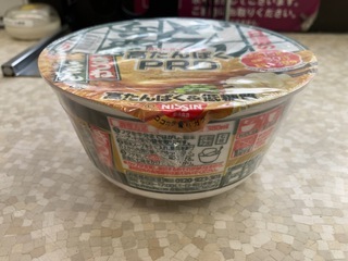 IMG_9503.jpeg