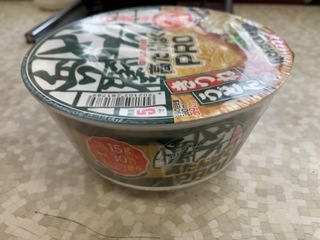IMG_9506.jpeg