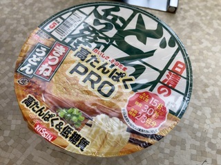 IMG_9507.jpeg