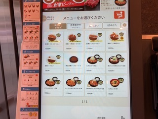 IMG_9629.jpeg