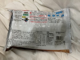 IMG_9667.jpeg