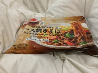 IMG_9668.jpeg