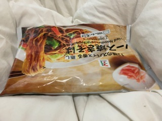 IMG_9669.jpeg