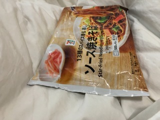 IMG_9671.jpeg