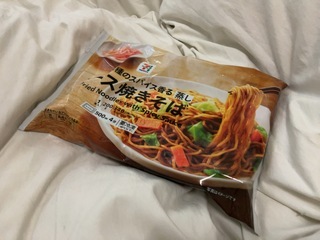 IMG_9672.jpeg