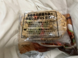 IMG_9674.jpeg
